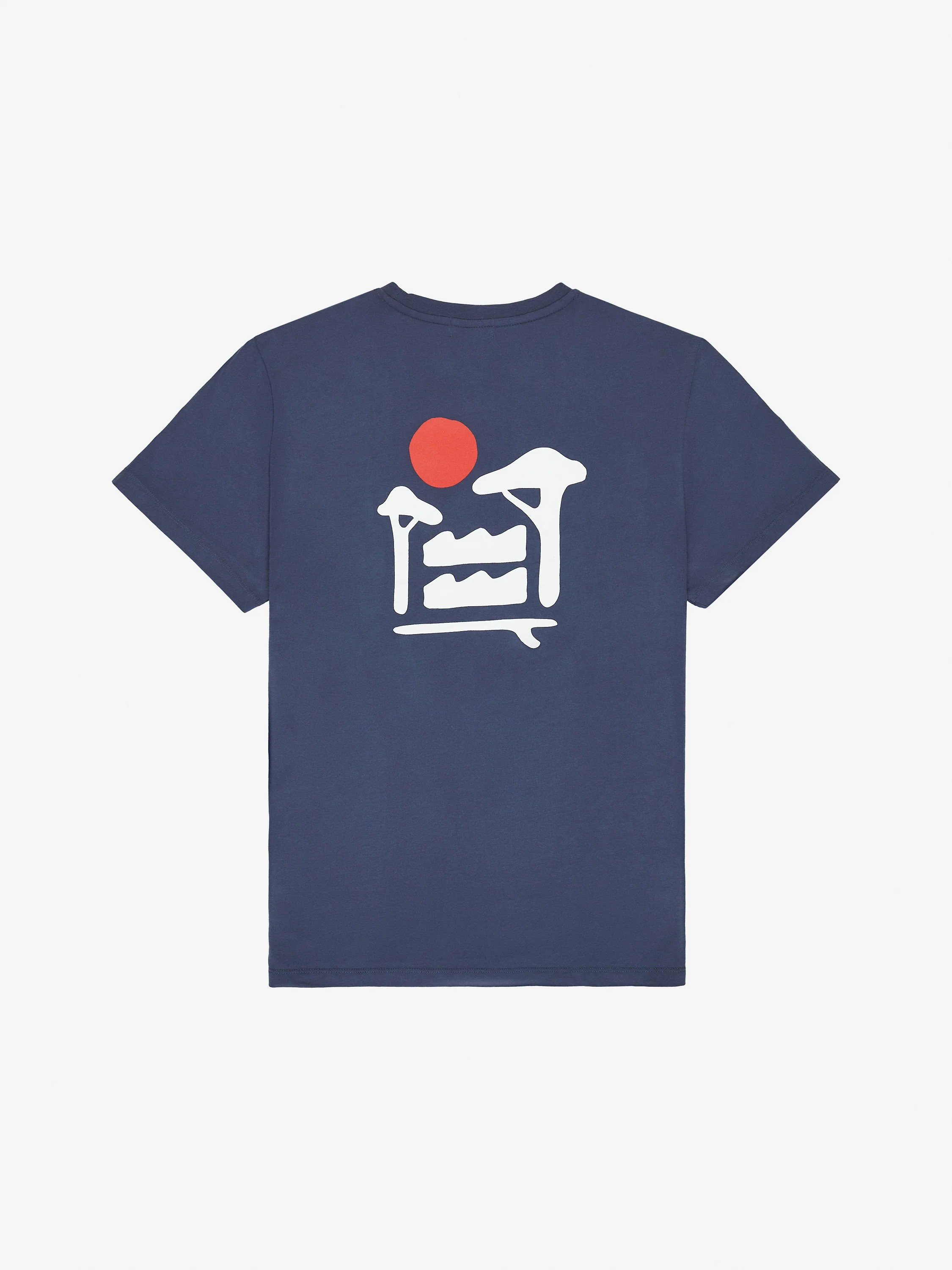 T-Shirt - Home Navy Blue