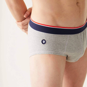 SLIP - Terrible Plus Gris Chiné