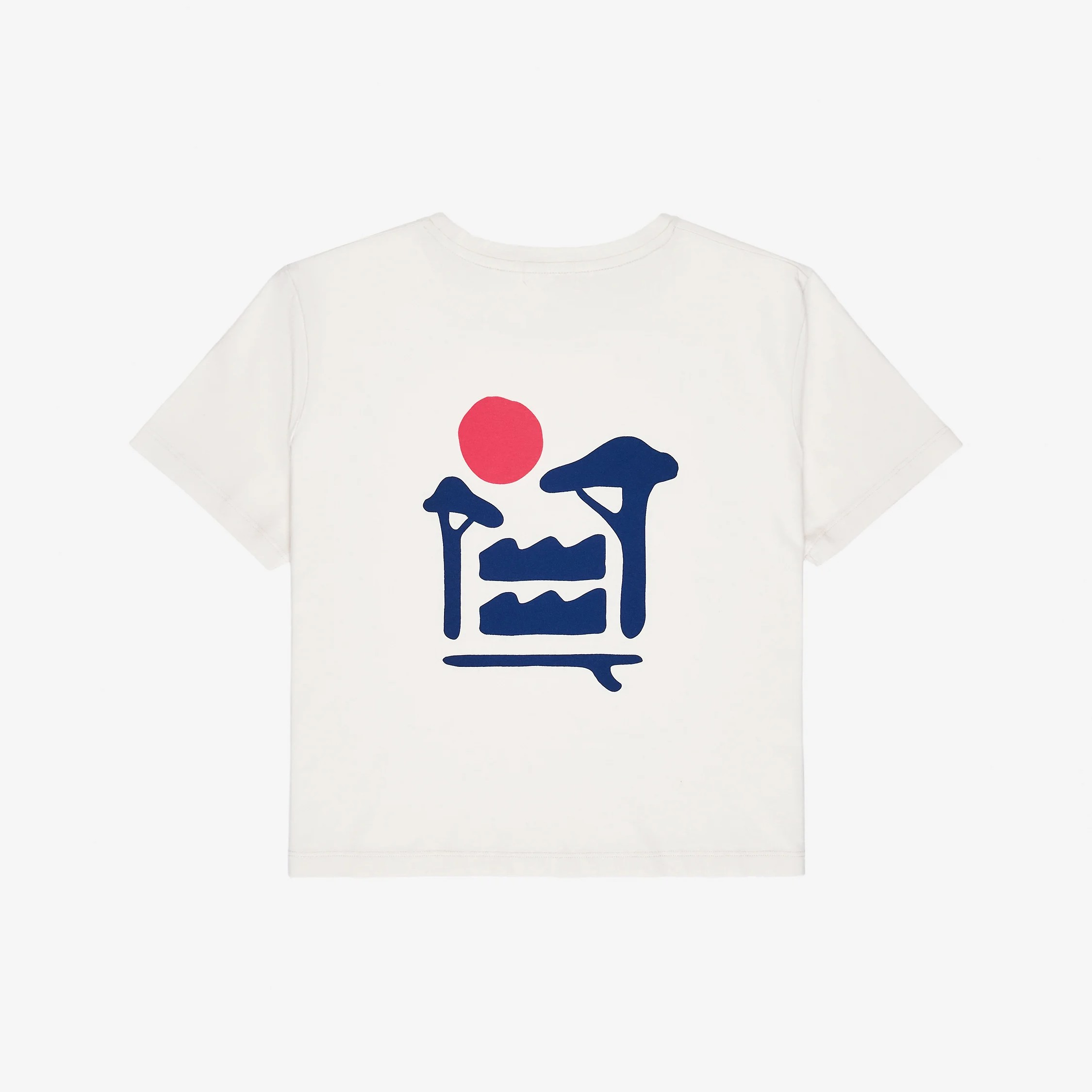 T-Shirt - Home Beige - Femme