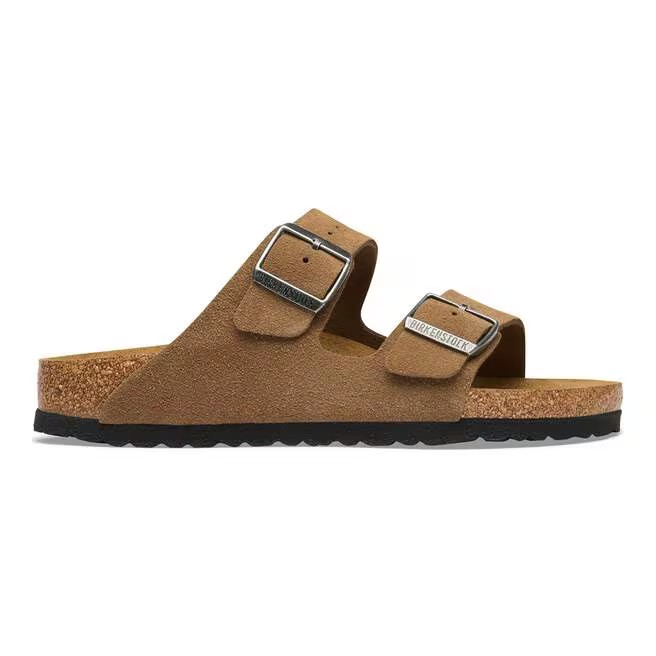 Arizona - Suede Dark Tea Tonal - Etroite