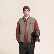 Turot - Gilet sans manche sherpa - Kaki