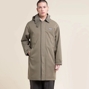 Reuilly - Veste longue imperméable - Kaki