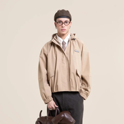 Garance - Veste Bombers - Sahara